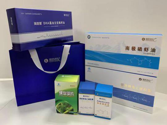 阿勒泰市彩盒定制