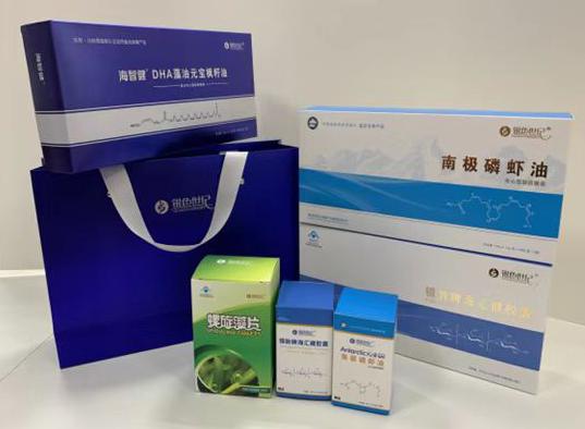 阿勒泰市包装盒定制